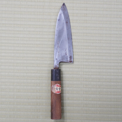 Sakai Kikumori Deba Knife 155mm Signed Vintage High Quality Japan Blade F-317