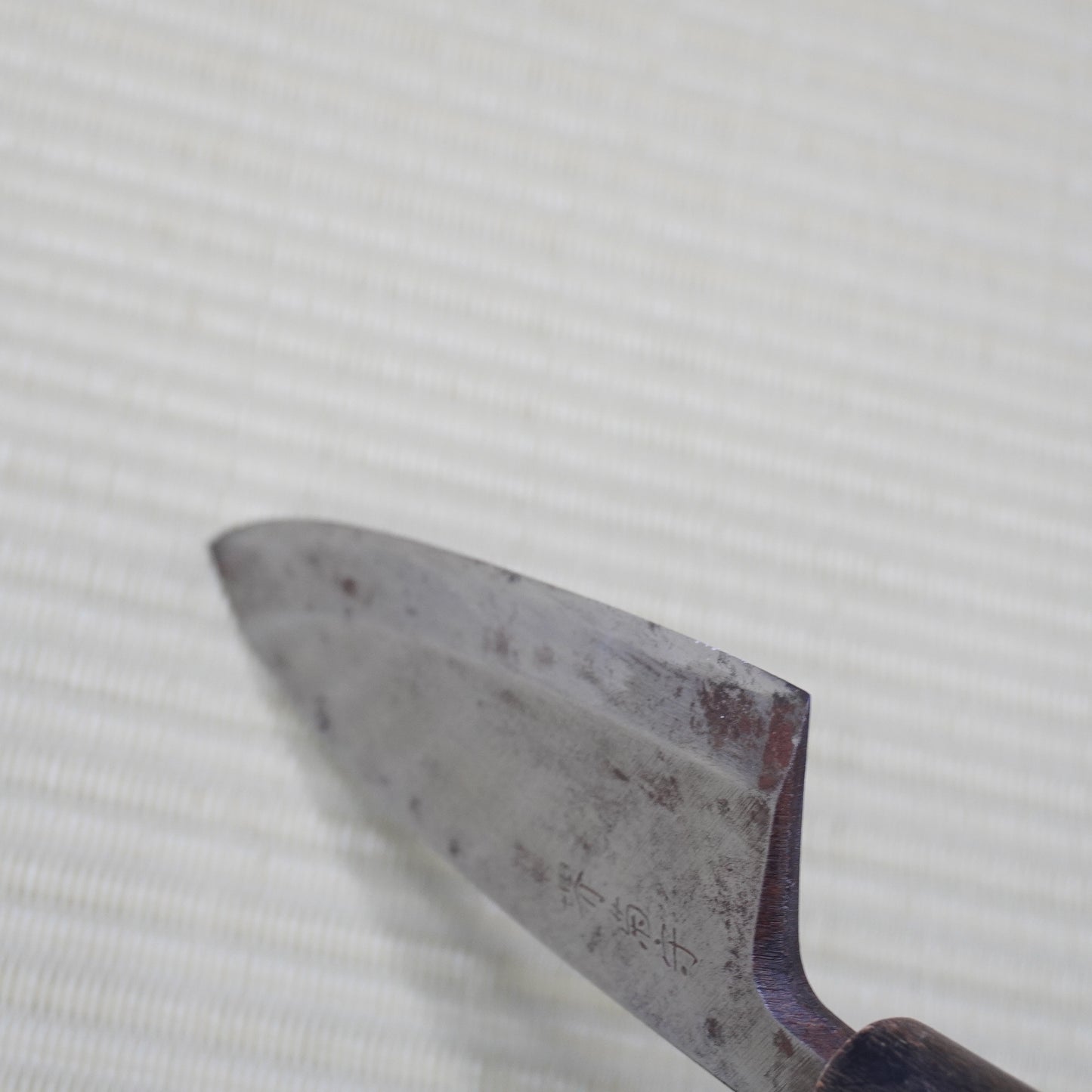 Sakai Kikumori Deba Knife 155mm Signed Vintage High Quality Japan Blade F-317