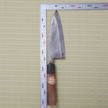 Sakai Kikumori Deba Knife 155mm Signed Vintage High Quality Japan Blade F-317