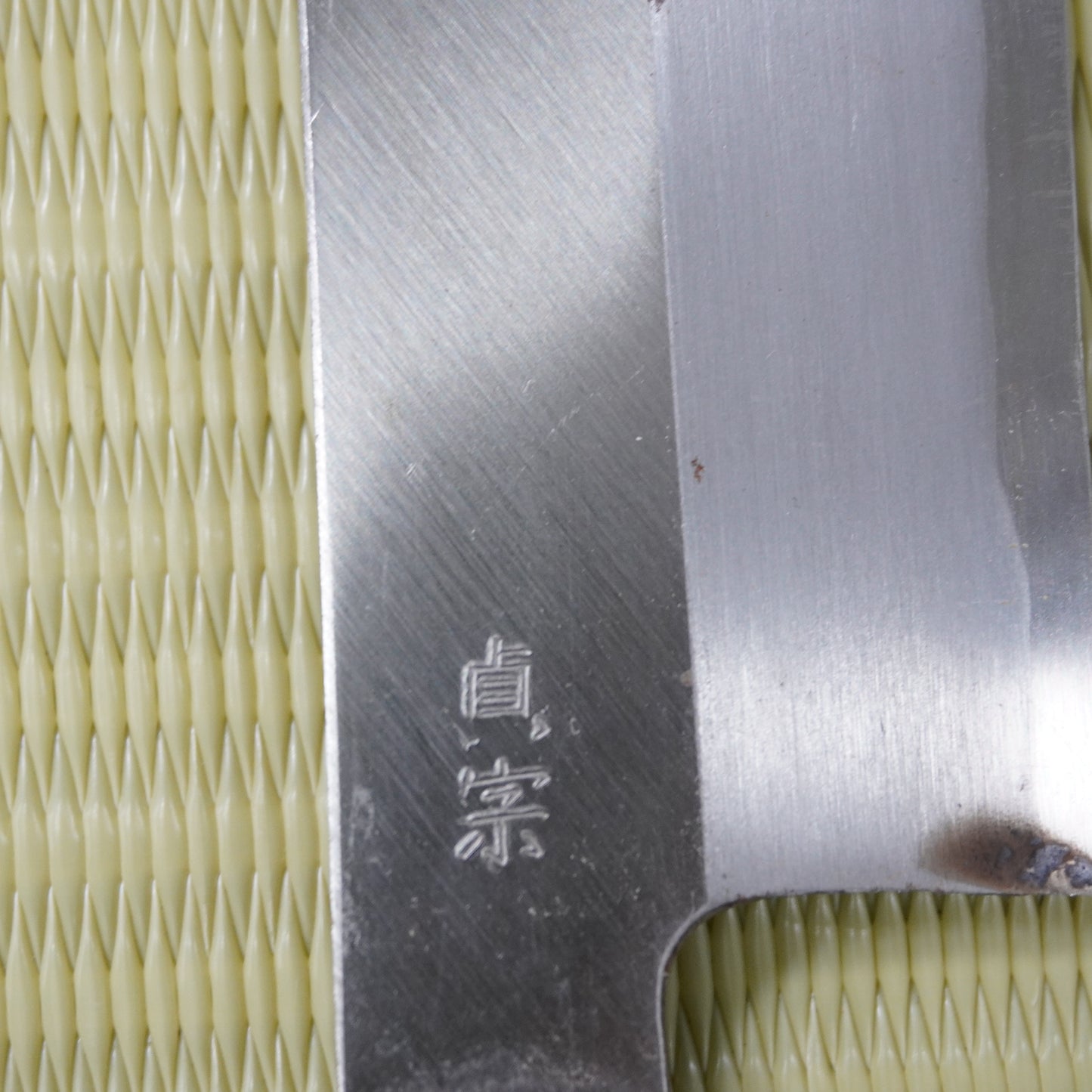 Sadamune Deba Kitchen Knife 140mm Signed Vintage Lightweight Japan Blade F-318