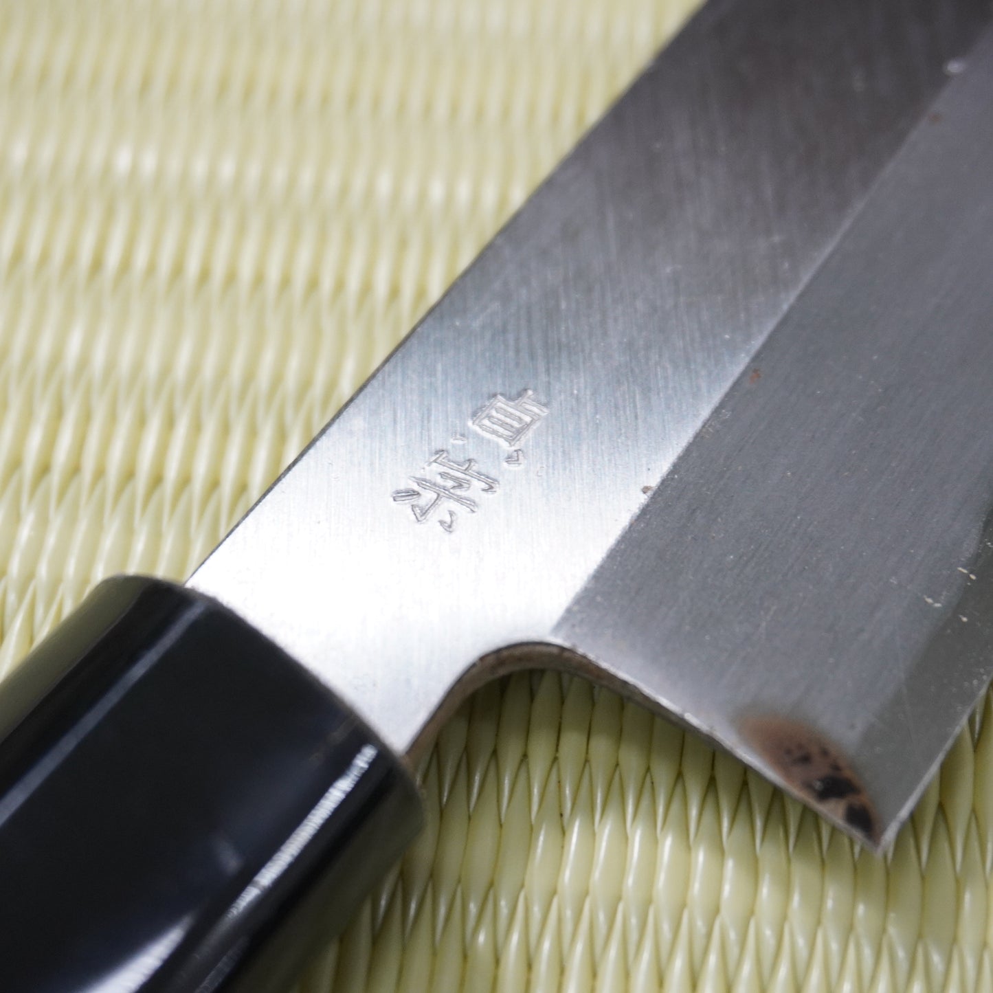 Sadamune Deba Kitchen Knife 140mm Signed Vintage Lightweight Japan Blade F-318