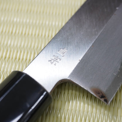 Sadamune Deba Kitchen Knife 140mm Signed Vintage Lightweight Japan Blade F-318