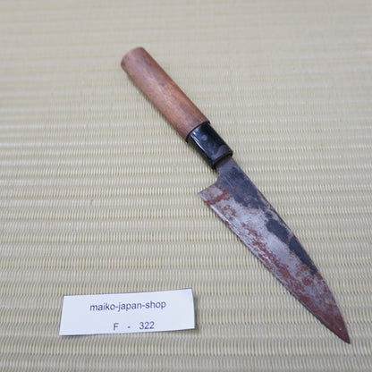 Tosaichi Petty Knife 120mm Blue #1 Steel Signed Japan Vintage Lightweight F-322