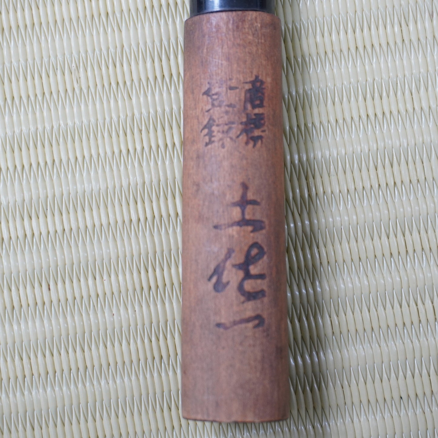 Tosaichi Petty Knife 120mm Blue #1 Steel Signed Japan Vintage Lightweight F-322