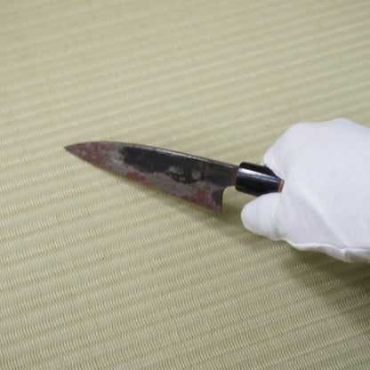 Tosaichi Petty Knife 120mm Blue #1 Steel Signed Japan Vintage Lightweight F-322