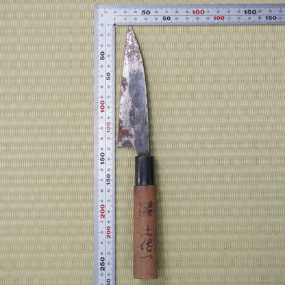 Tosaichi Petty Knife 120mm Blue #1 Steel Signed Japan Vintage Lightweight F-322