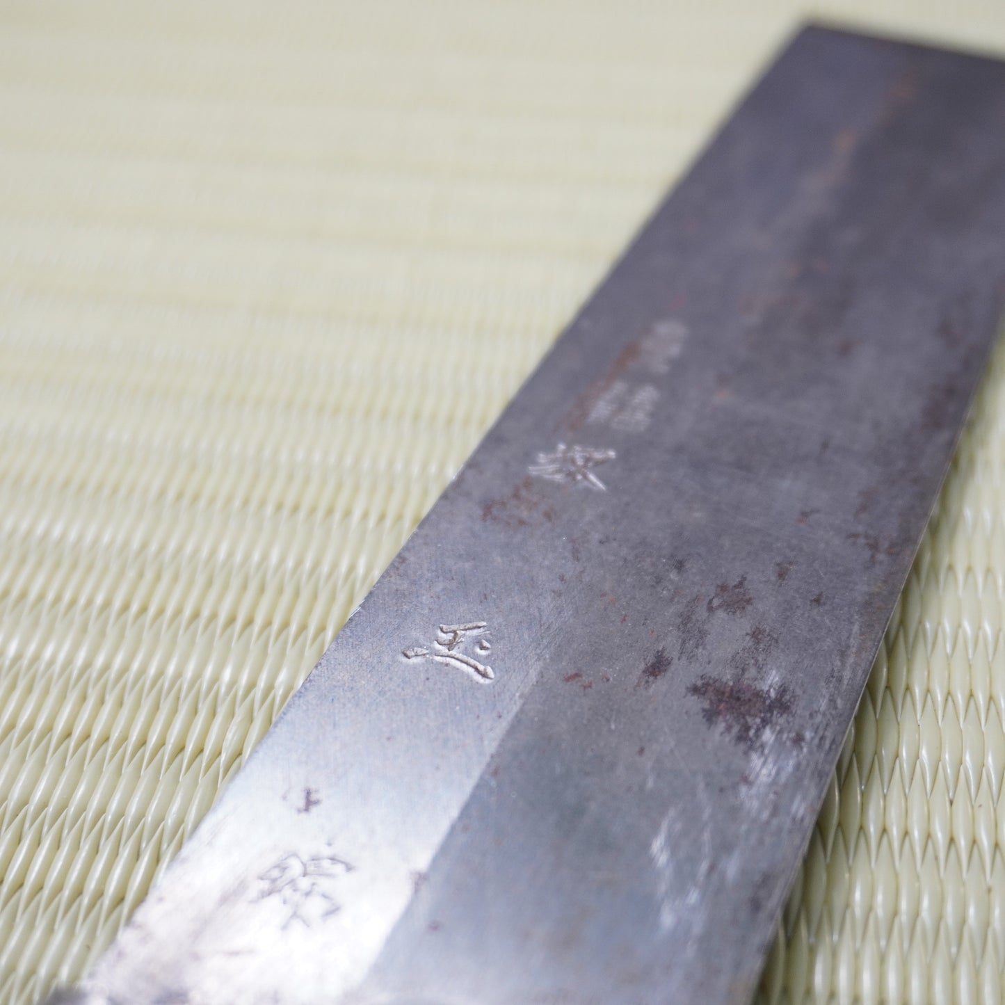 Sakai Tamashiki Nakiri Knife 175mm Signed Lightweight Vintage Japan F-323