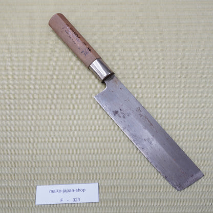 Sakai Tamashiki Nakiri Knife 175mm Signed Lightweight Vintage Japan F-323
