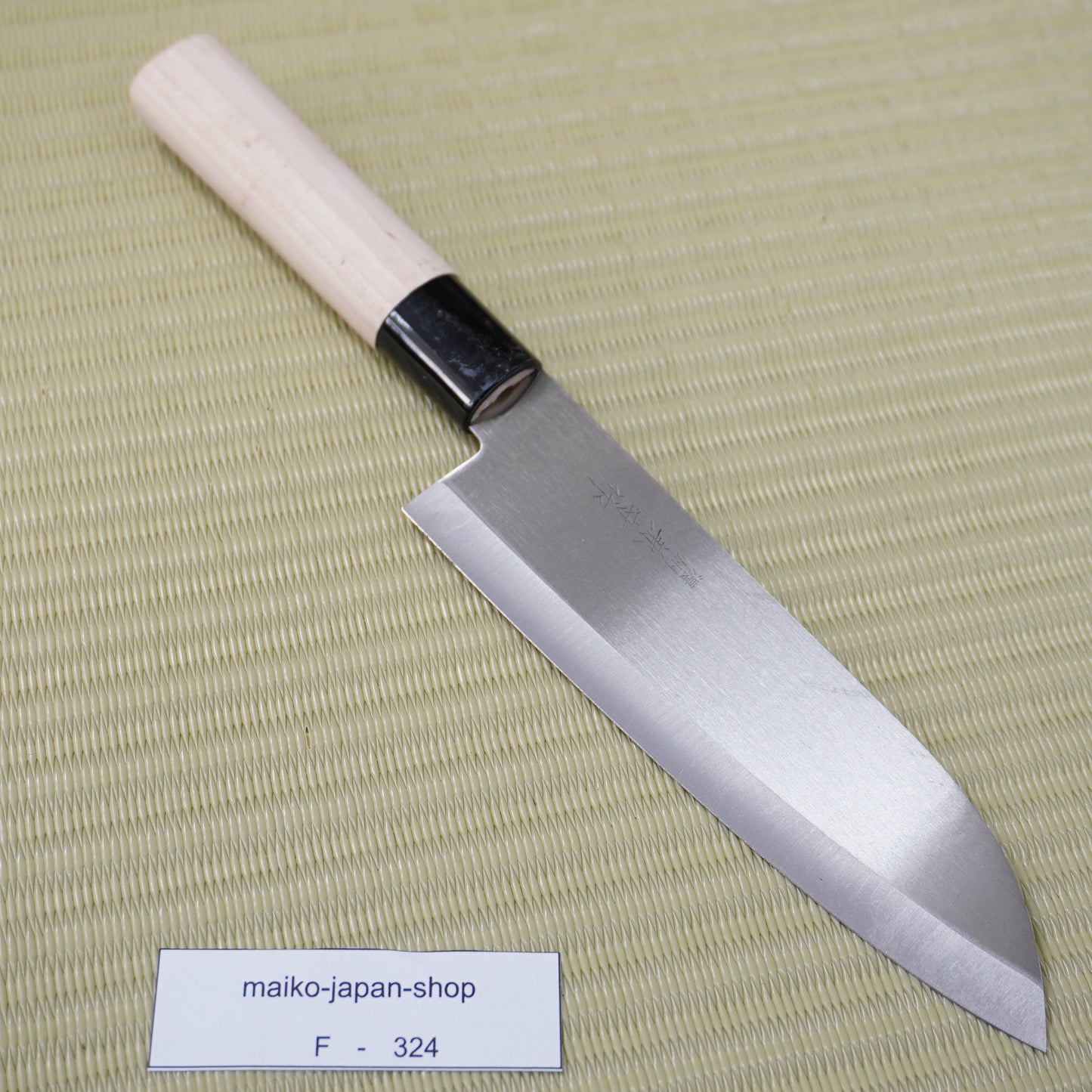 Noshu Kanemori Santoku Knife 170mm Signed Japan Lightweight Excellent F-324