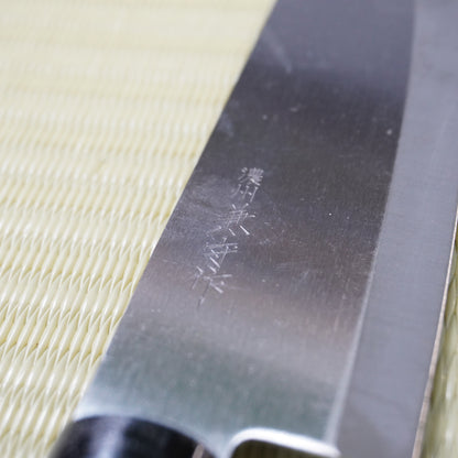 Noshu Kanemori Santoku Knife 170mm Signed Japan Lightweight Excellent F-324