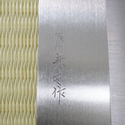 Noshu Kanemori Santoku Knife 170mm Signed Japan Lightweight Excellent F-324