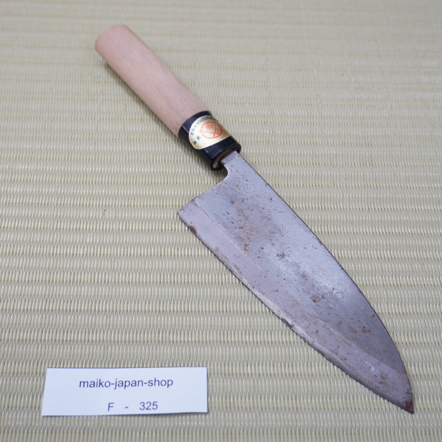 Sakai Kanefusa Deba Knife 155mm Signed Vintage Japanese High-Quality Blade F-325