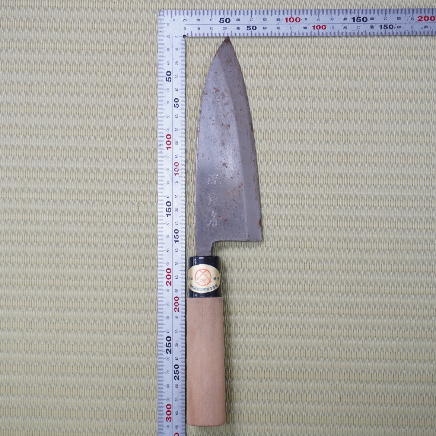 Sakai Kanefusa Deba Knife 155mm Signed Vintage Japanese High-Quality Blade F-325