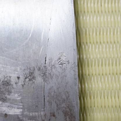 Japanese Deba Knife 155mm Signed Blade (Illegible) High Quality Japan F-326