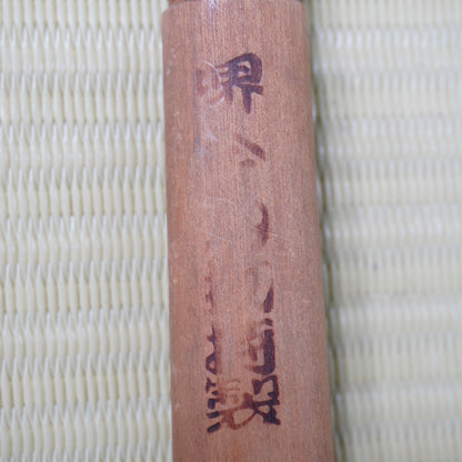 Japanese Deba Knife 155mm Signed Blade (Illegible) High Quality Japan F-326