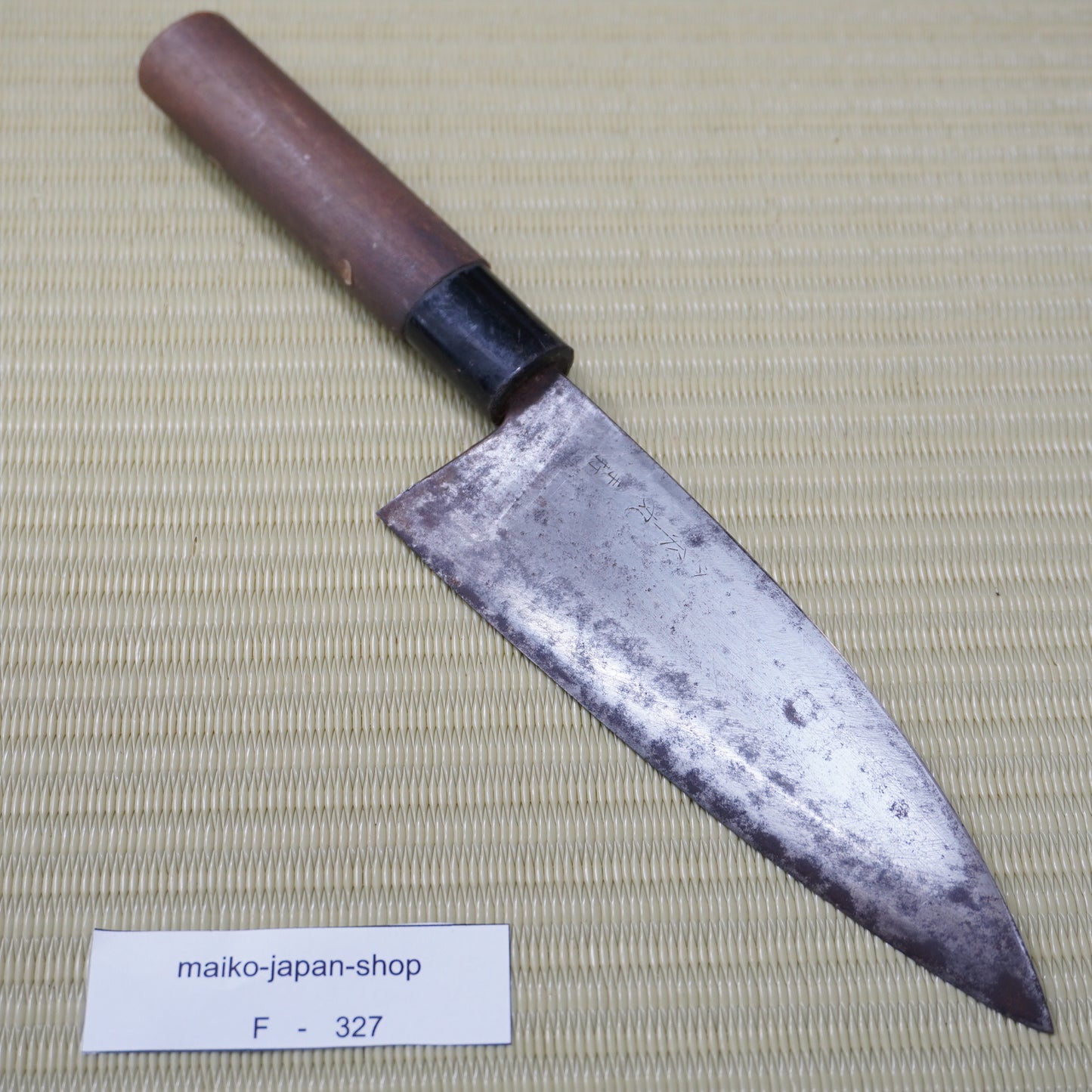 Japanese Deba Knife 165mm Signed Blade (Illegible) High Quality Japan F-327