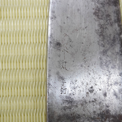 Japanese Deba Knife 165mm Signed Blade (Illegible) High Quality Japan F-327