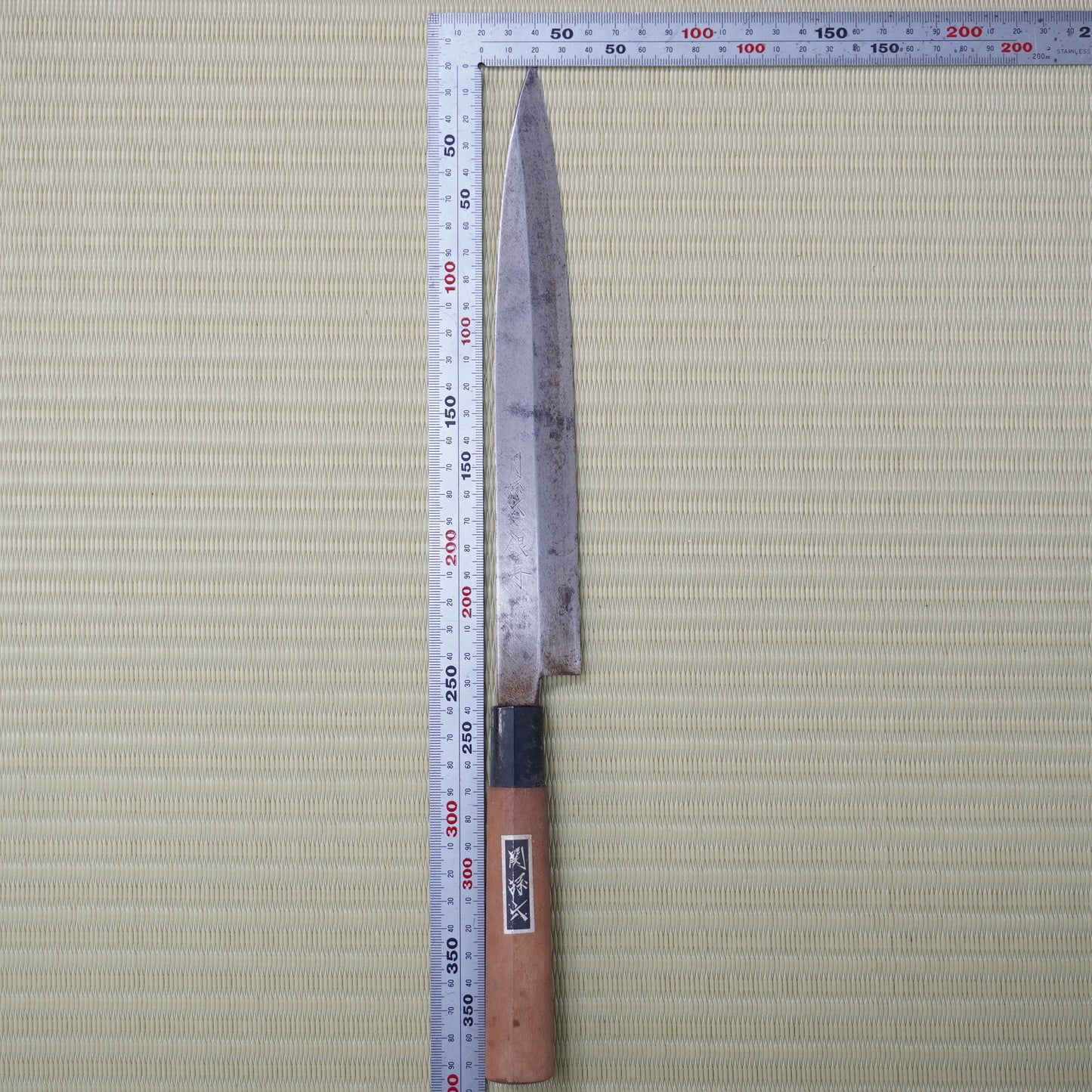 Sekimagoroku Ginju Yanagiba Knife 230mm Signed Lightweight Vintage Japan F-329