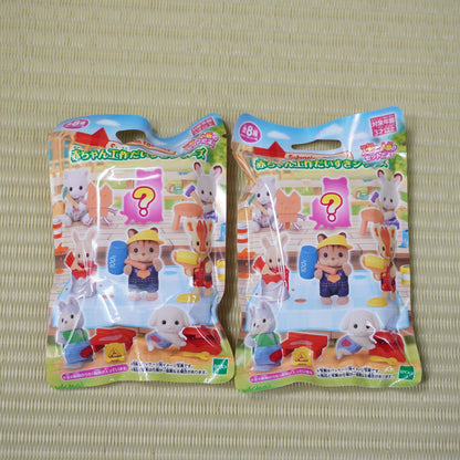 Sylvanian Families Baby Collection Crafts Series Random 2-Pack Figure Set P-120