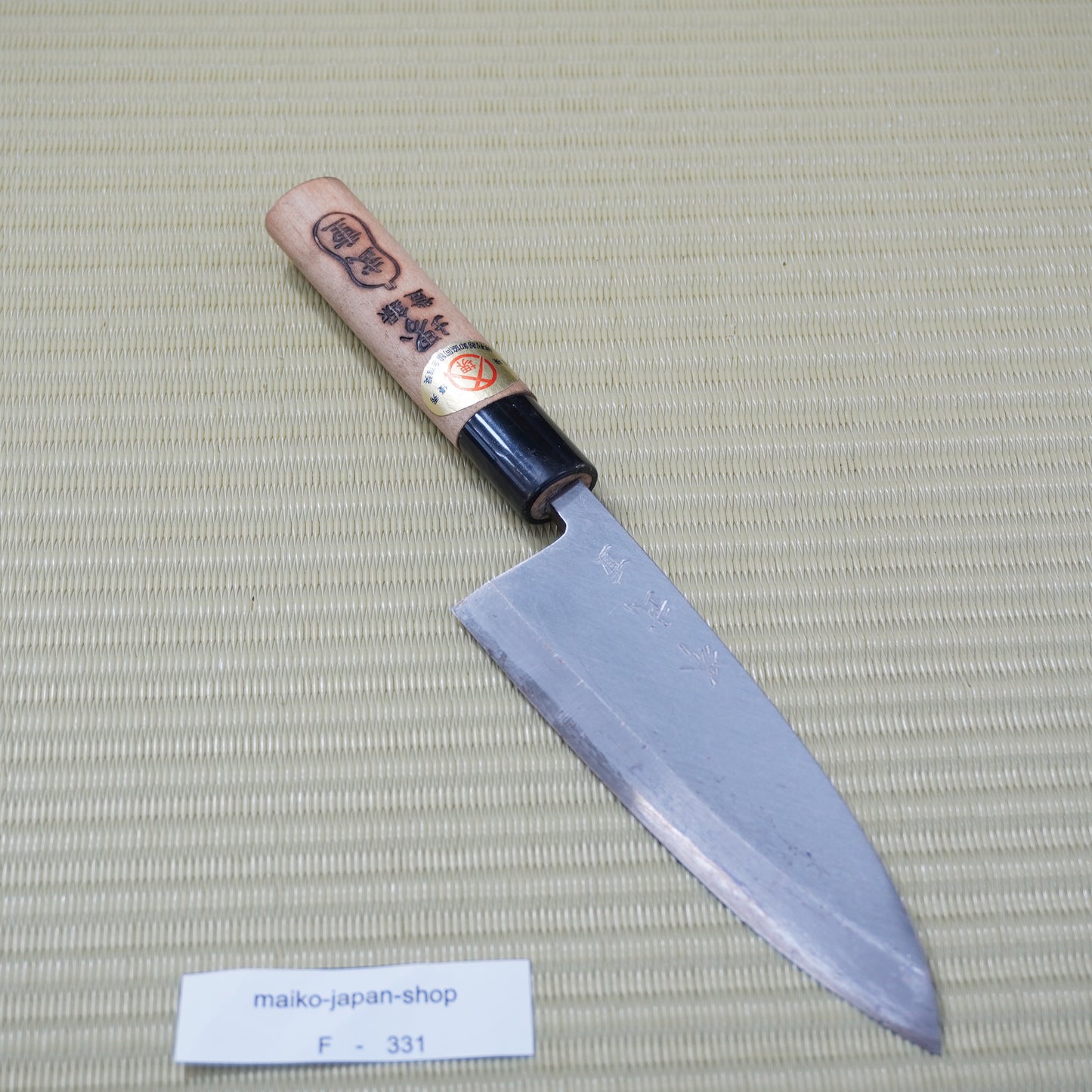 Sakai Takeshige Deba Knife 155mm Signed Japan Vintage High Quality F-331