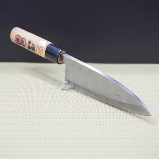 Sakai Takeshige Deba Knife 155mm Signed Japan Vintage High Quality F-331