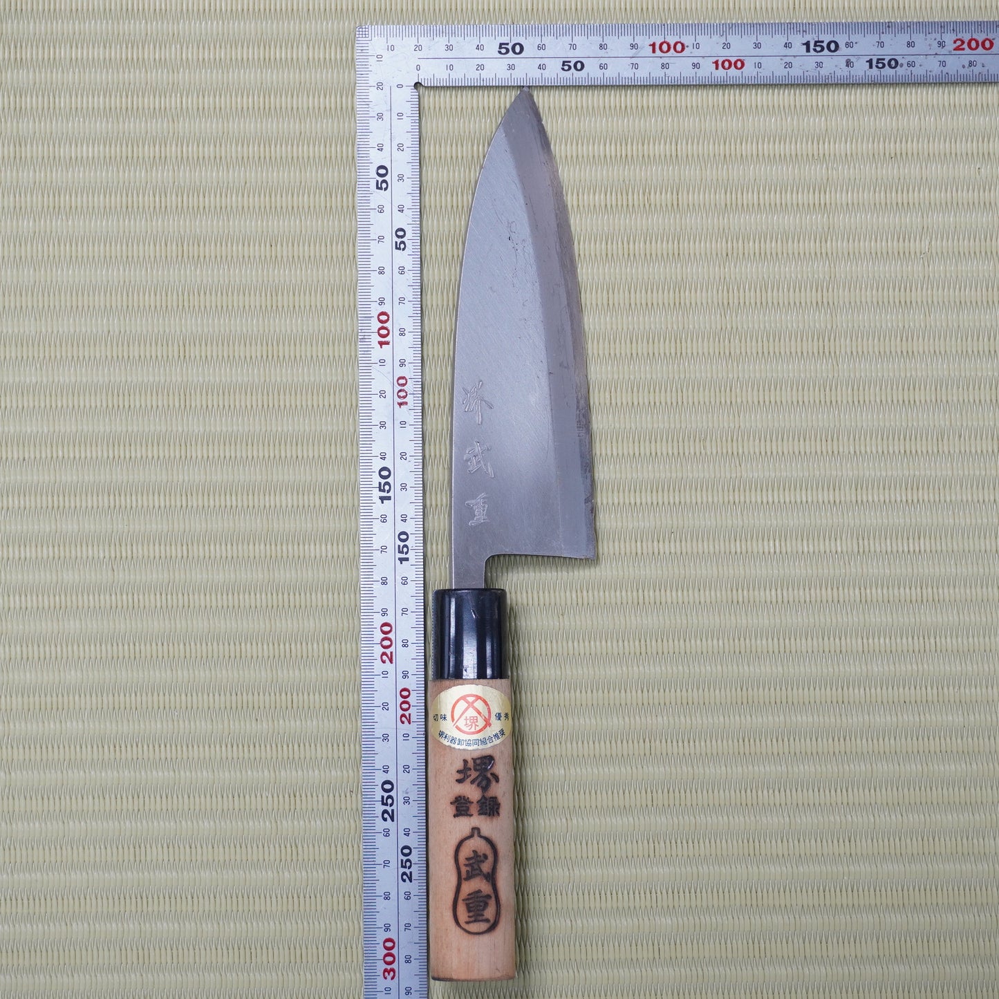 Sakai Takeshige Deba Knife 155mm Signed Japan Vintage High Quality F-331