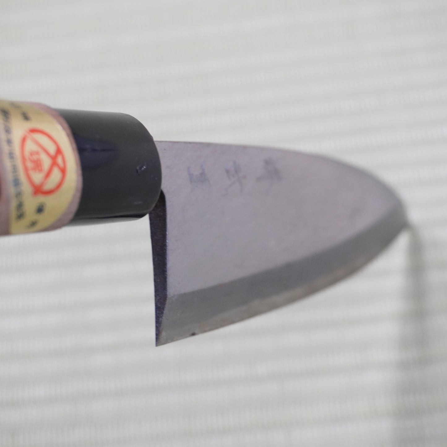 Sakai Takeshige Deba Knife 155mm Signed Japan Vintage High Quality F-331