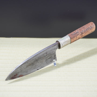 Mizuta Kunishige Deba Knife 130mm Signed Japan High Quality Easy to Use F-332