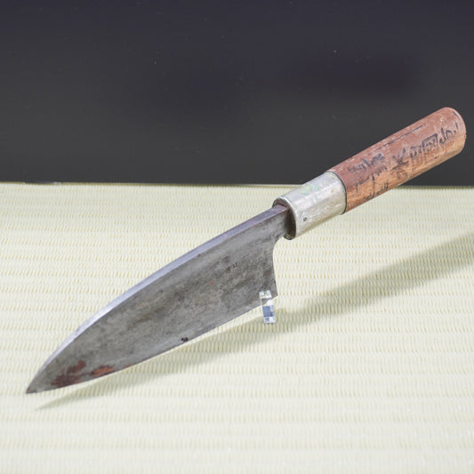 Mizuta Kunishige Deba Knife 130mm Signed Japan High Quality Easy to Use F-332