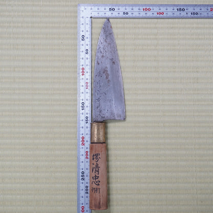 Sakai Genkichi Used Deba Knife 150mm Signed Japan High Quality Blade F-336