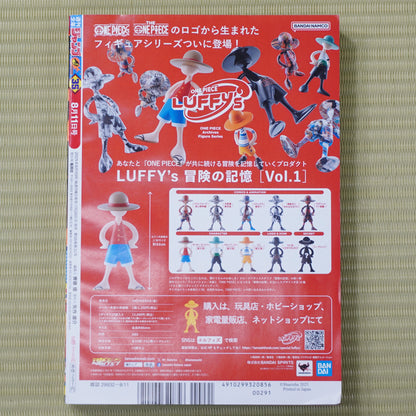 Weekly Shonen Jump #35 2025 ONE PIECE sticker Japanese Manga Magazine IN STOCK