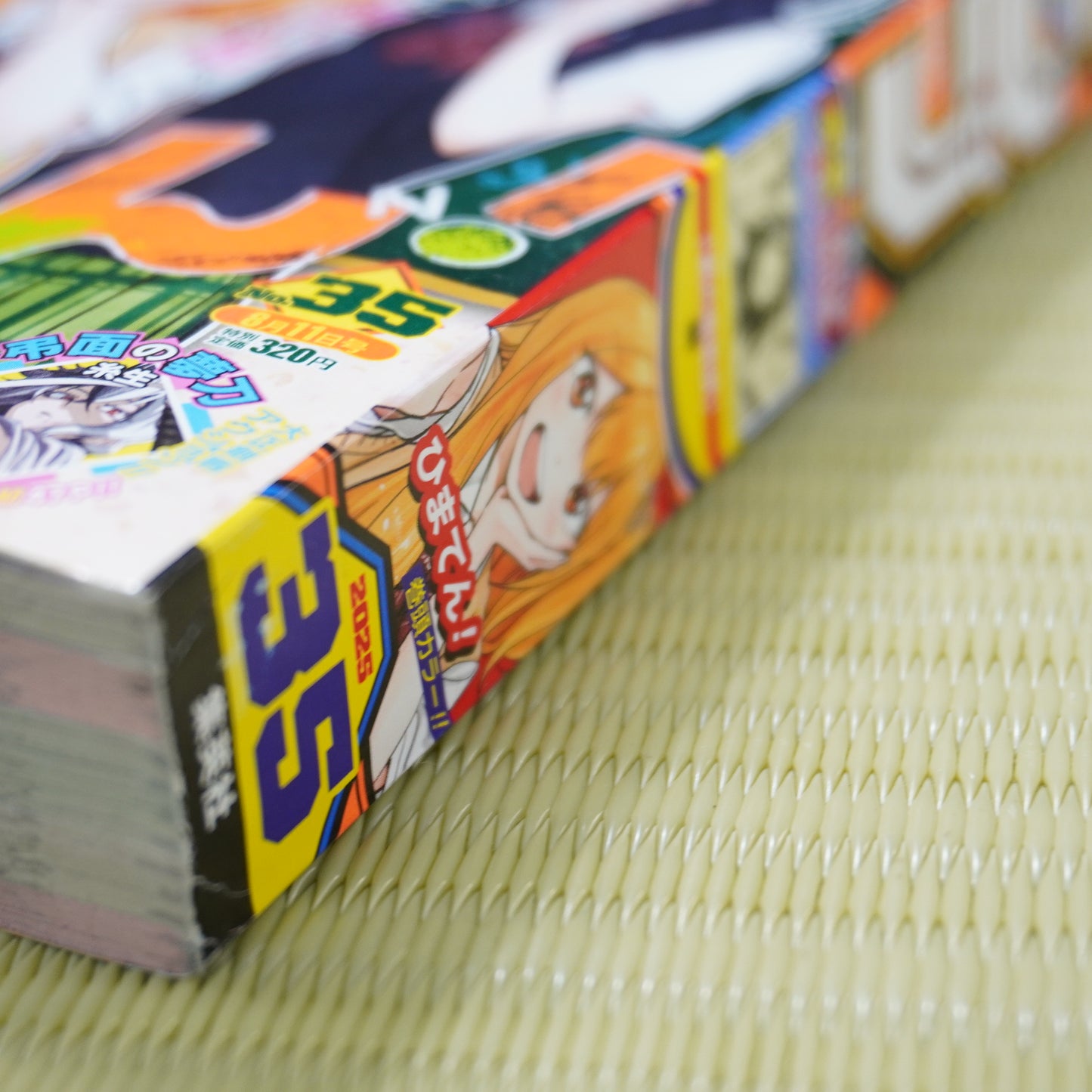 Weekly Shonen Jump #35 2025 ONE PIECE sticker Japanese Manga Magazine IN STOCK