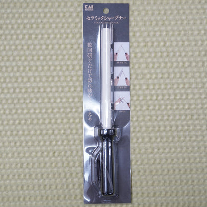 Kai Ceramic Knife Sharpener Made in Japan for Kitchen Knives 240mm P-124