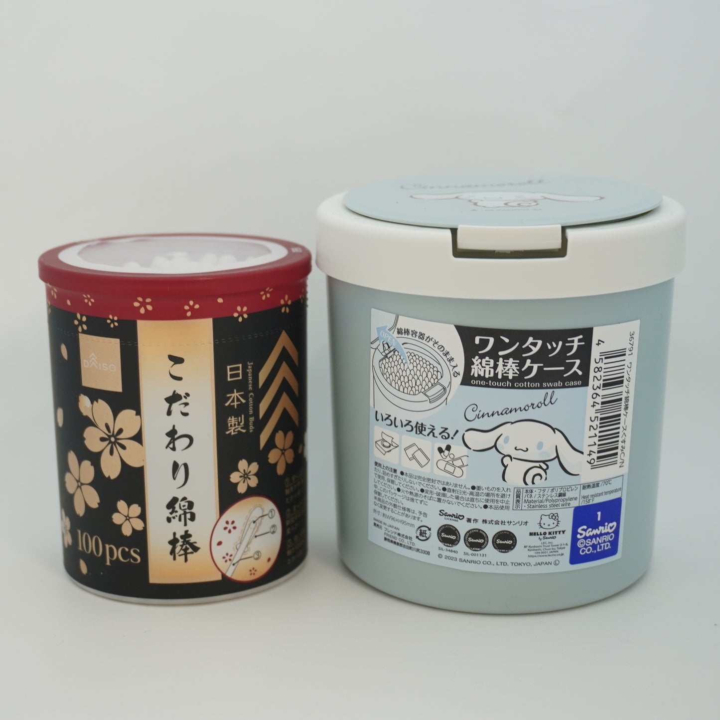 DAISO Cotton Swabs Sanrio Cinnamoroll Case Set Made in Japan Kawaii 100pcs P-125