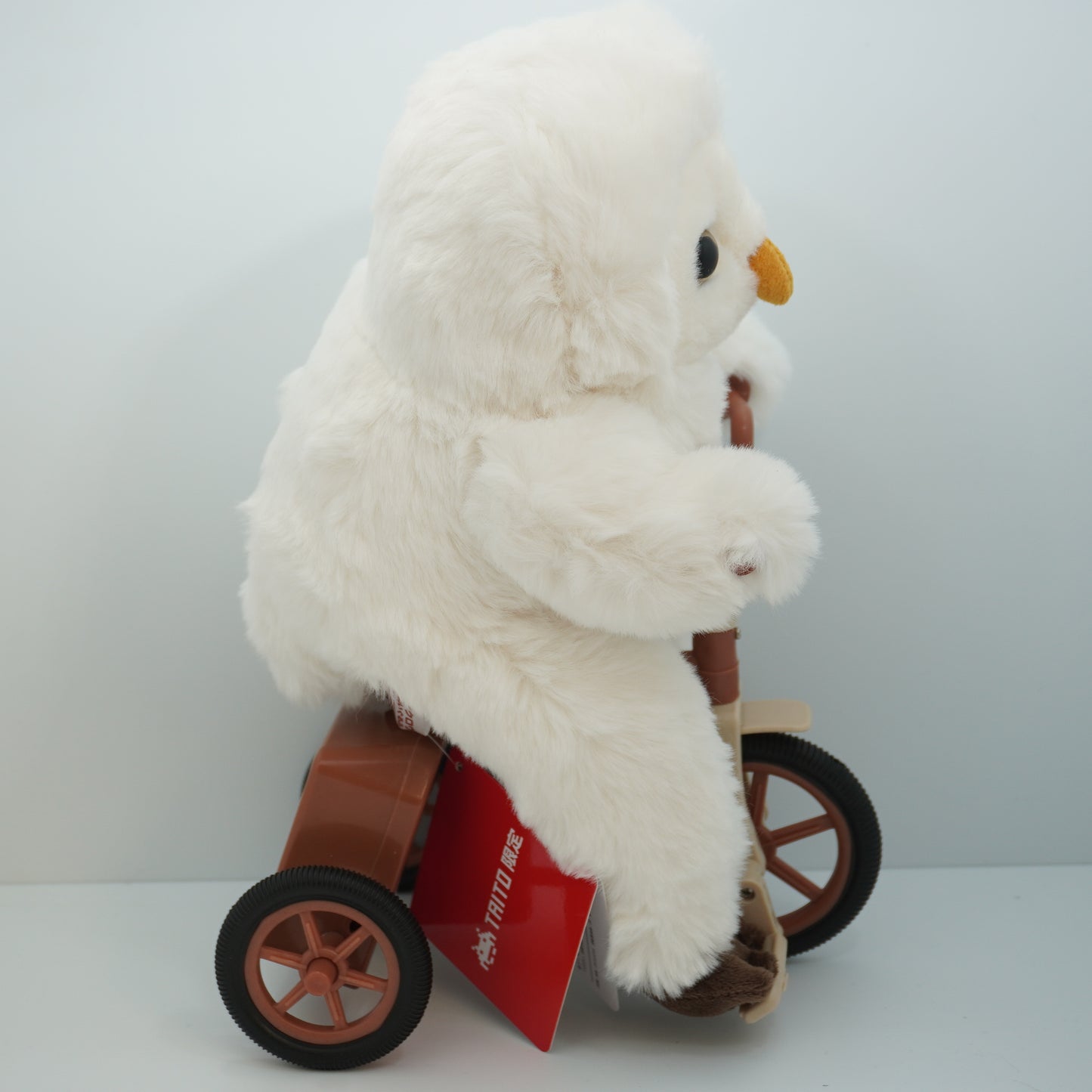 Japanese Owl Plush Toy on Bicycle Moves with Batteries "Charifukuro" Japan P-126