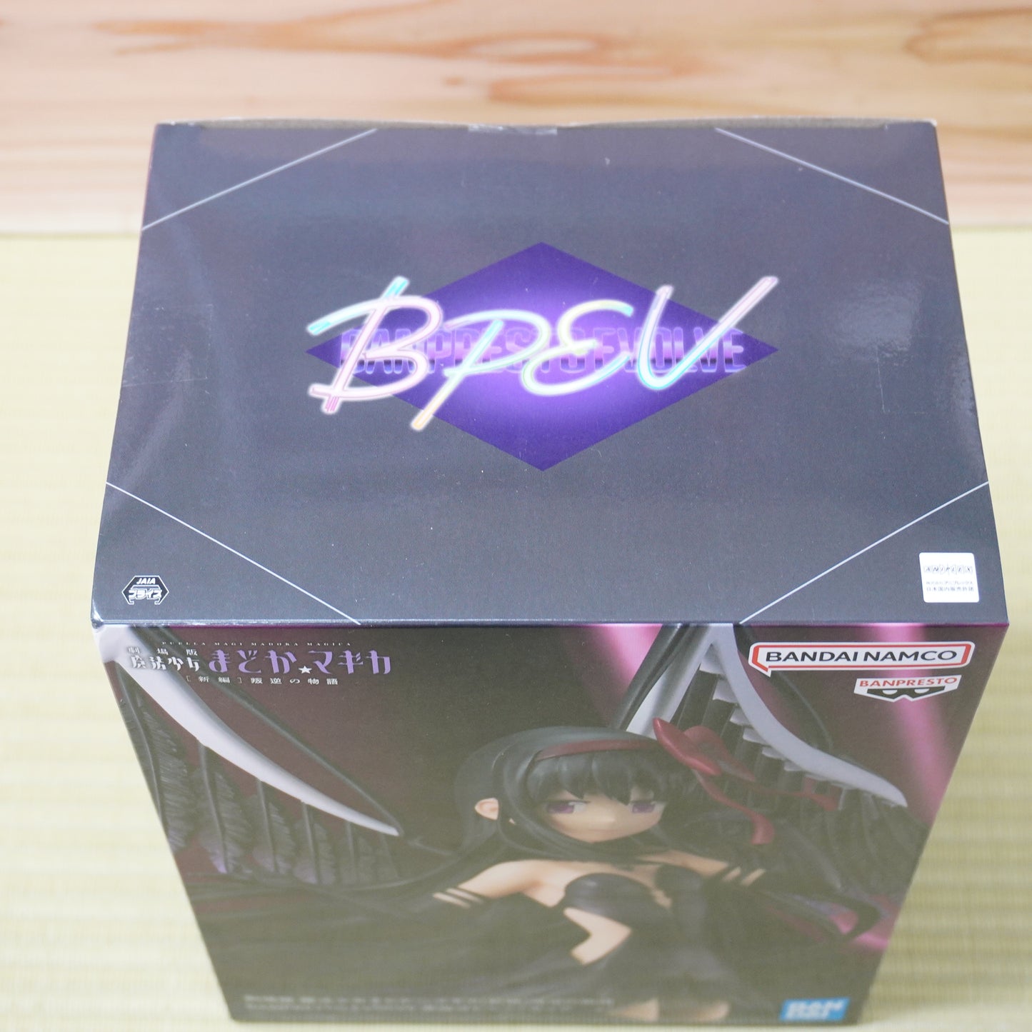 Magical Girl Madoka Magika Puella Magi Madoka Magica Homura set Figure Japan