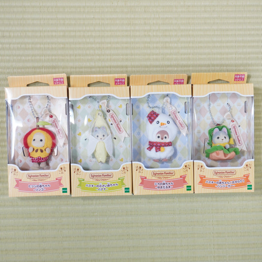 Sylvanian Families Calico Critters Keychain 4pc Set Baby Limited Japan New