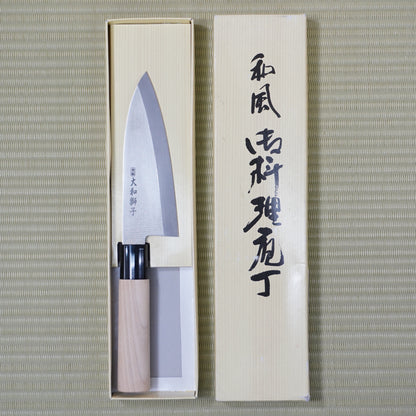 Yamatojishi Japanese Deba Knife 145mm signed Sharp Edge High Quality sushi F-343