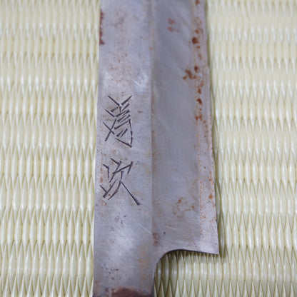 Tametsugu Used Japanese Yanagiba Knife 200mm Lightweight Sashimi Blade F-345