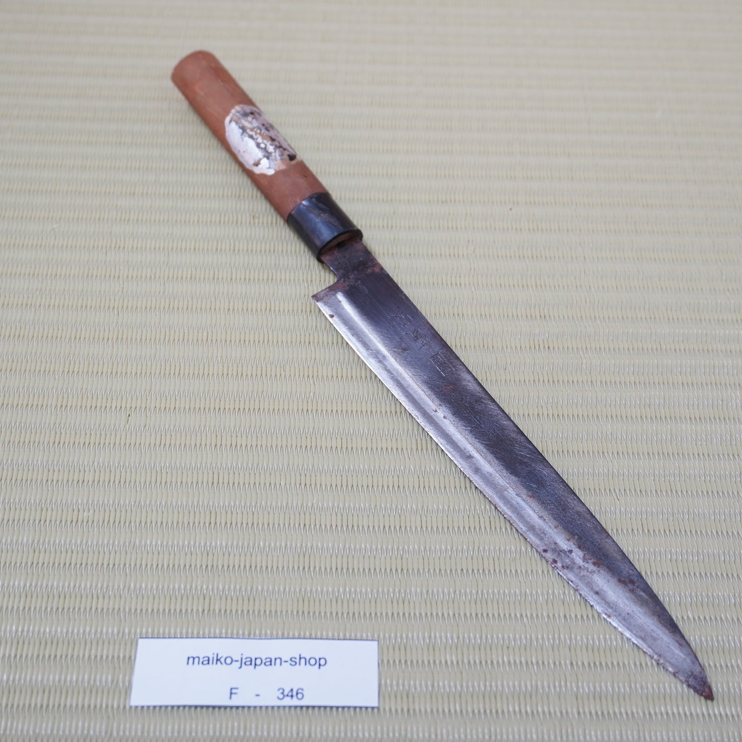 Yushun Used Japanese Yanagiba Knife 205mm Lightweight Sashimi Blade F-346