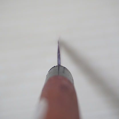 Yushun Used Japanese Yanagiba Knife 205mm Lightweight Sashimi Blade F-346