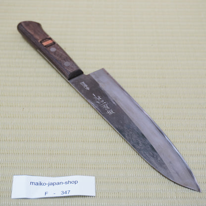 Sakai Isshin Used Japanese Santoku Knife 185mm Vintage sushi sashimi F-347