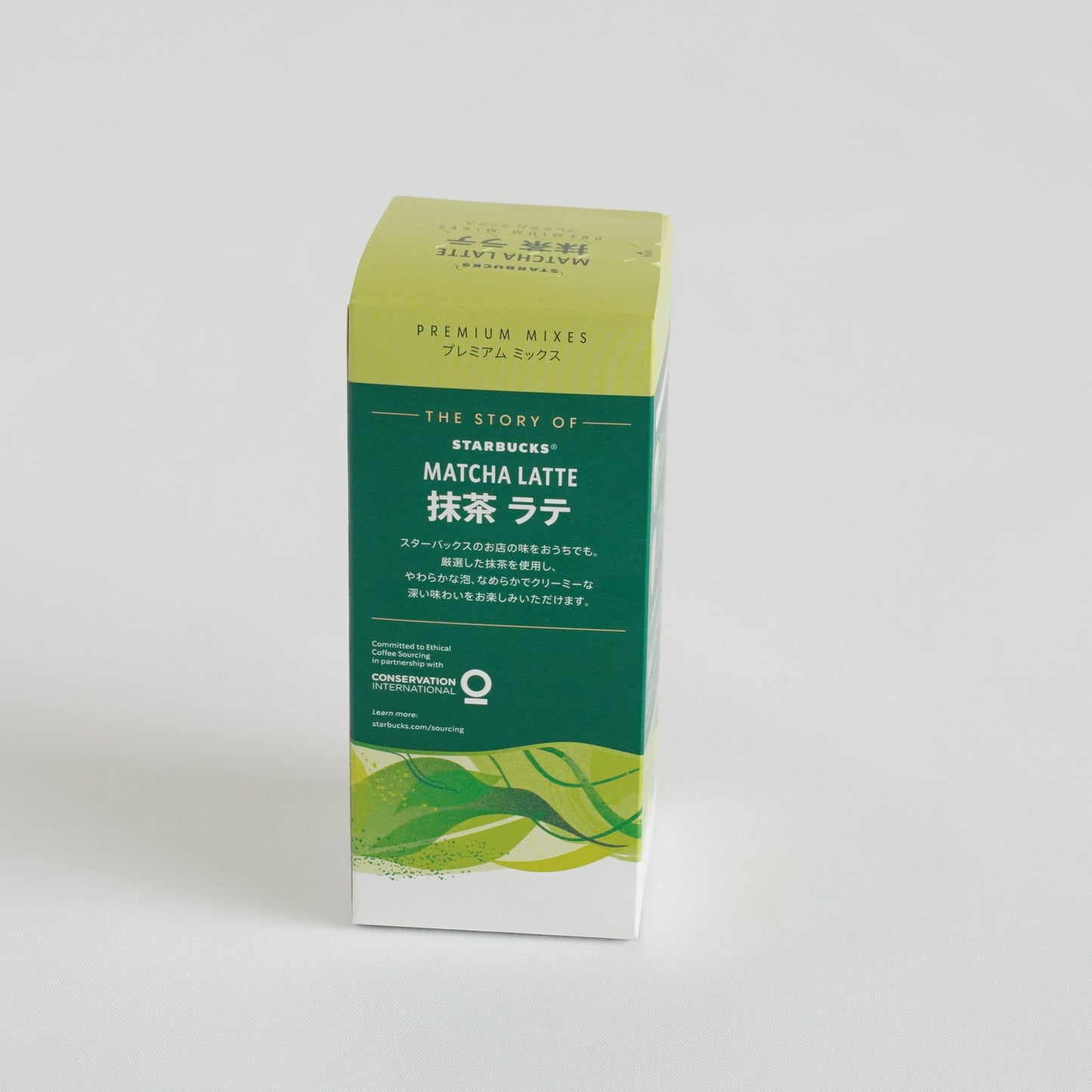 3x Starbucks Matcha Latte Premium Box 24g×4 Sticks Japan Exclusive P-123