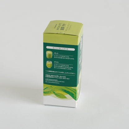 3x Starbucks Matcha Latte Premium Box 24g×4 Sticks Japan Exclusive P-123