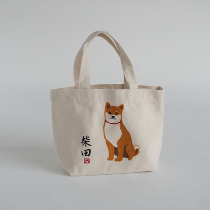 Shibata “Are you going for a walk?” Cotton Tote Bag 11.8x7.9in Dog Walk P-135