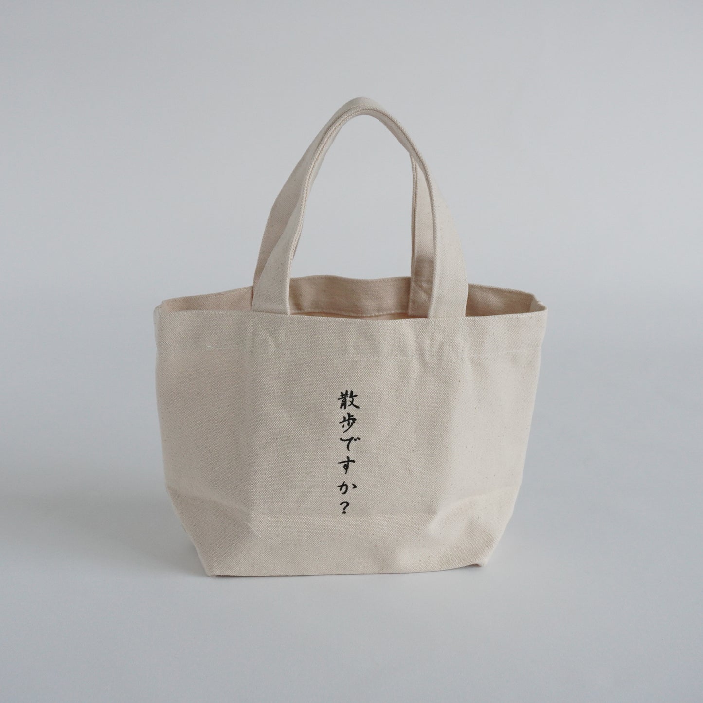 Shibata “Are you going for a walk?” Cotton Tote Bag 11.8x7.9in Dog Walk P-135