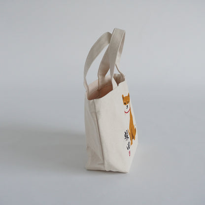 Shibata “Are you going for a walk?” Cotton Tote Bag 11.8x7.9in Dog Walk P-135
