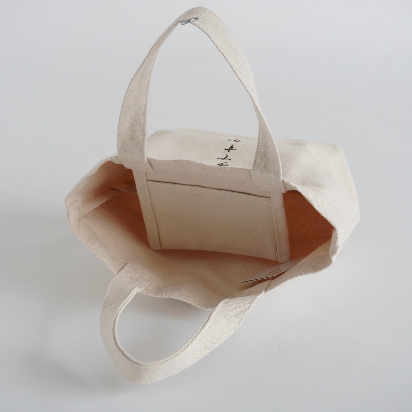 Shibata “Are you going for a walk?” Cotton Tote Bag 11.8x7.9in Dog Walk P-135