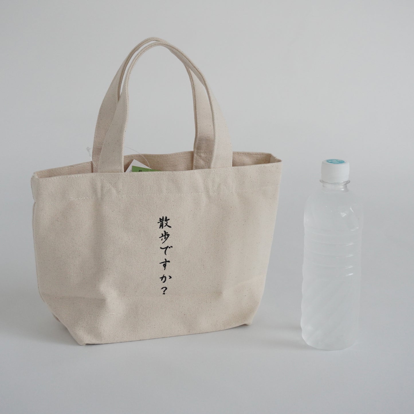 Shibata “Are you going for a walk?” Cotton Tote Bag 11.8x7.9in Dog Walk P-135