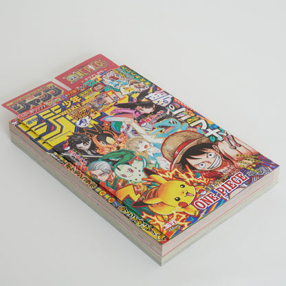 Weekly Shonen Jump 2025 #36-37  W/Sticker Pokemon ONE PIECE + Bonus Postcard